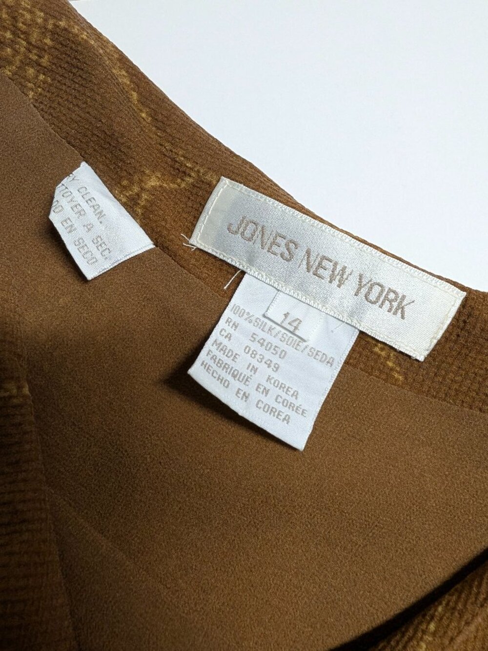 Jones New York 100% Silk Floral Midi Skirt Brown Size 14 - Picture 11 of 13